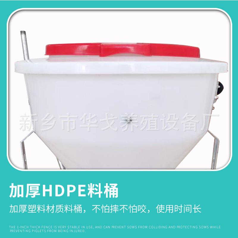育肥用猪料用干湿下料猪自器动喂BVY器料槽自动供料下料器