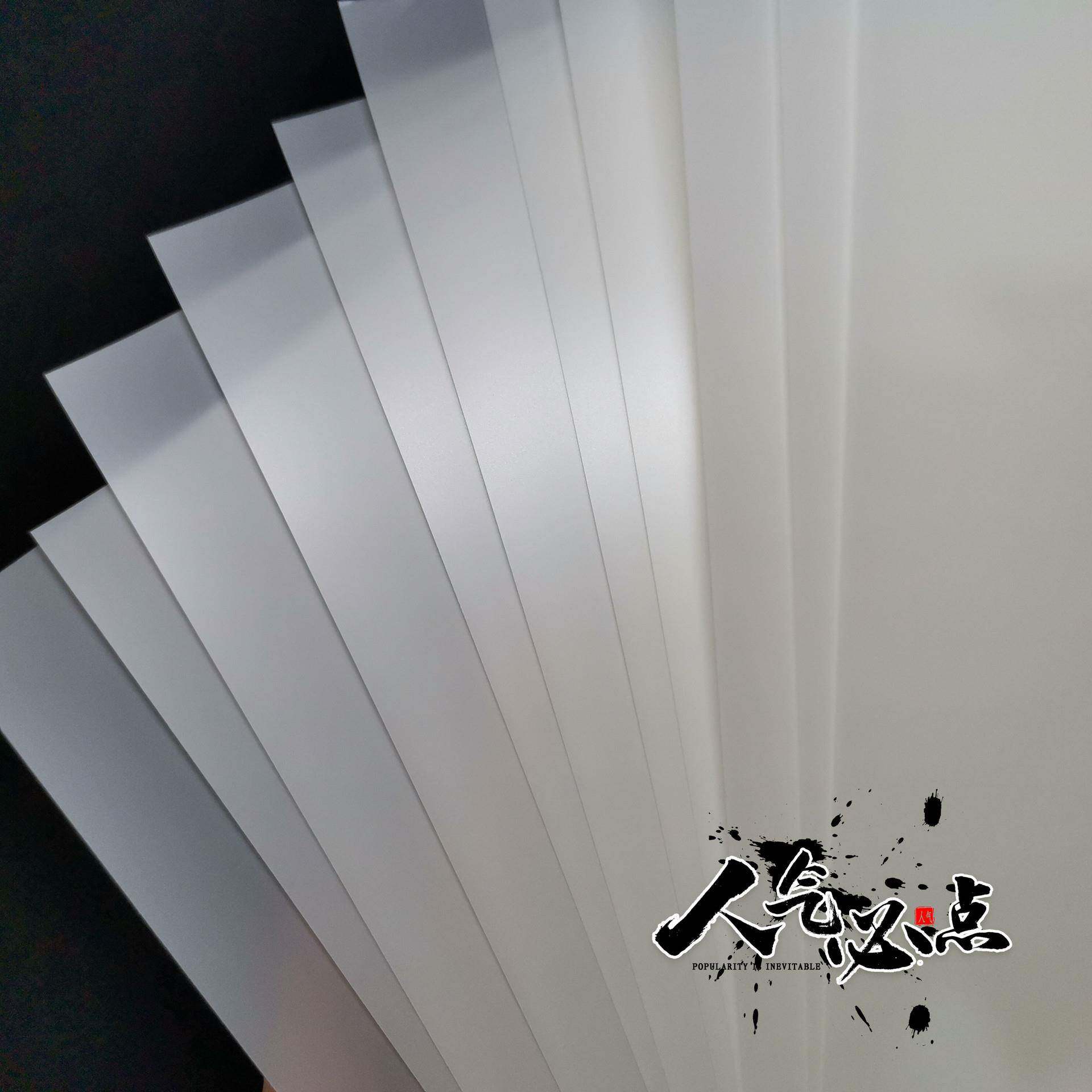 卷材半玉透砂片ONF写真玻璃移门专用,胶玻璃砂胶片玉,新玉砂