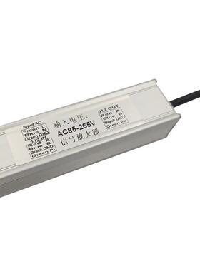 D10W0四通道DMX512外控射舞台灯RGBW驱动电源LE投379恒流驱动电源