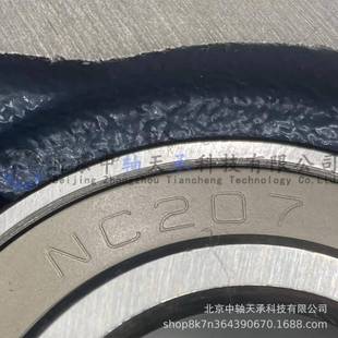 YH带F座外球面轴FKDW承FYHNCFL207轴承座YHN+C207FL207