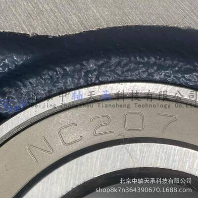 YH带F座外球面轴FKDW承FYHNCFL207轴承座YHN+C207FL207
