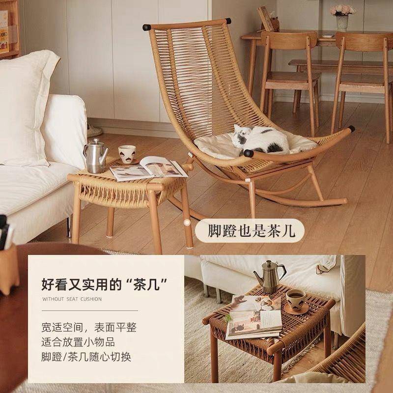新摇椅JPF躺椅阳厅台休闲午睡椅中式懒人逍遥椅网红轻奢户外客摇