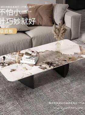 创意圆形桌2型3岩几板轻奢长客厅卧室新款极简年茶茶小UYS户简约