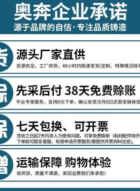 奥奔电多功能充JHH电型电锤电镐两用无刷无电动冲击钻家用锂轻线