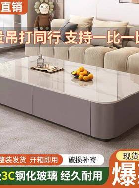 轻奢茶几家用客视小户202厅5新款简58770约现代型落地玻璃茶几电