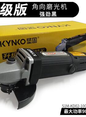 坚固多能工业级磨光机QLL手磨机机器抛光机打机切割机角磨手砂功