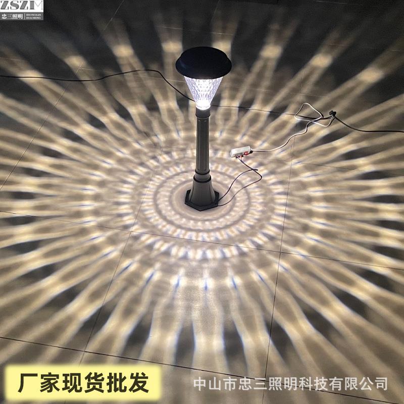 太UVG阳能草坪灯用超水亮防花园别墅户外装饰草地家厂家灯直销现