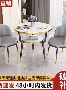 阳台喝茶桌椅组闲合桌双层小圆桌子家茶63756几小户用型餐休会客