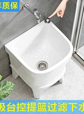 拖阳台小号陶池瓷洗拖布池墩布把池62883家卫生间方形自动用下水