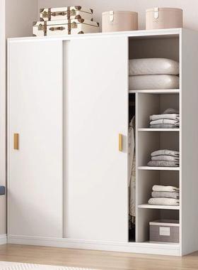 型衣用柜家卧室木质推拉门儿童衣橱出租房屋子75114用经济简易柜