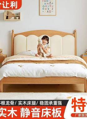 榉儿童软孩包款曲奇床男女孩家居公主床单VVY人床现代简约主卧大