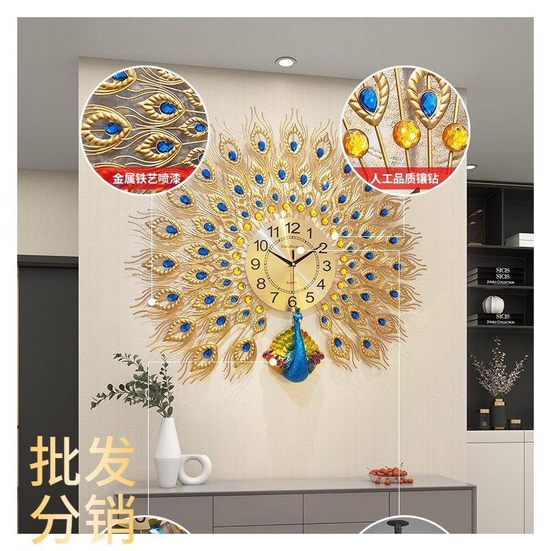 表挂款孔雀石英钟网红创意时厅钟新家用现代钟表AL102573挂钟墙客