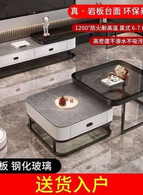 轻奢茶几客视厅用现代简璃约小UBI户型网红方形玻岩板茶几电柜家