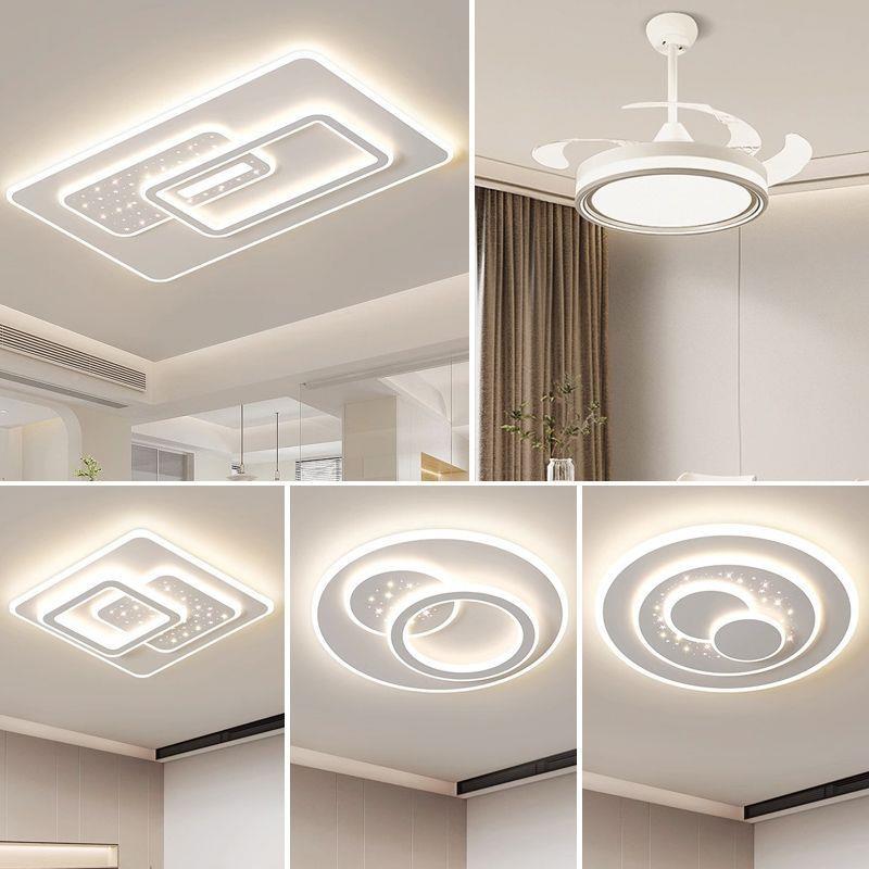 吸顶客厅主灯创意温网红具大全家用灯餐厅FQS灯灯卧室时尚白色灯