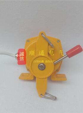 璃钢拉绳开关XT-ELS-C2AKS双D向拉绳开关玻HFLT2-K2