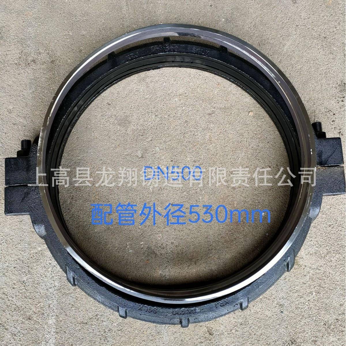 DN50泥浆管箍0抱卡箍式柔DN500性管盾接头地铁构机管路接头