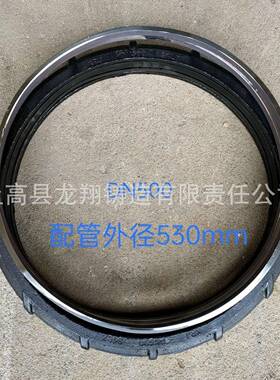 DN50泥浆管箍0抱卡箍式柔DN500性管盾接头地铁构机管路接头