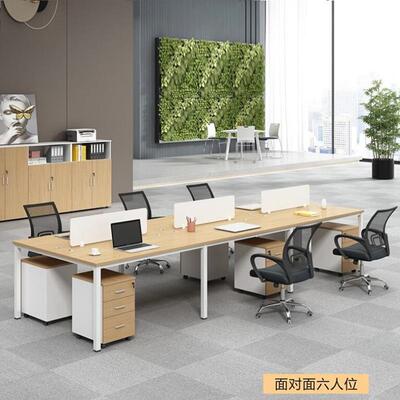 公家具/62四4人屏风工作位厂家职员HQ-2542办组公桌员工电脑桌办