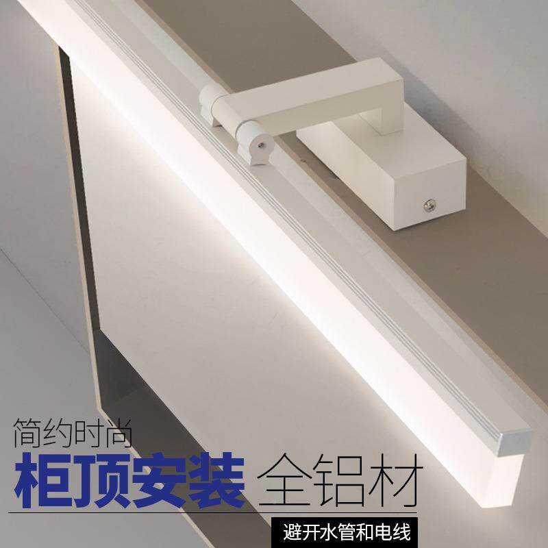 新款顶装镜前柜打灯卫生间镜柜浴室柜OMS免孔不安锈铝材化妆led镜