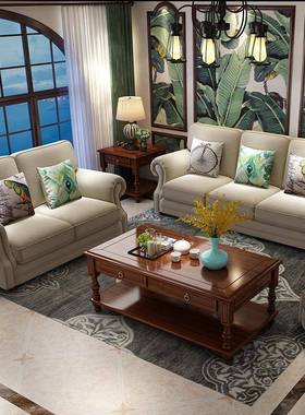 美风式布沙发整装小户型厅地艺客中海乡ZG-62611村田园格单双三人