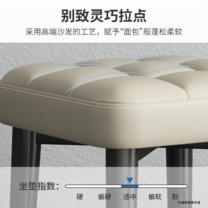 子艺家用凳轻奢F97MS9H7餐椅可叠放方餐桌凳板凳简约现代化妆椅铁