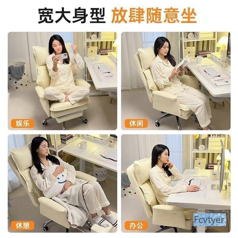 云凯阁舒服老板子椅座椅靠背久坐椅办公椅沙人体工发学学习电WDU