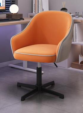 脑椅RUL家用舒适久室坐学习学生酒店宿舍卧妆写字直播办公书桌电