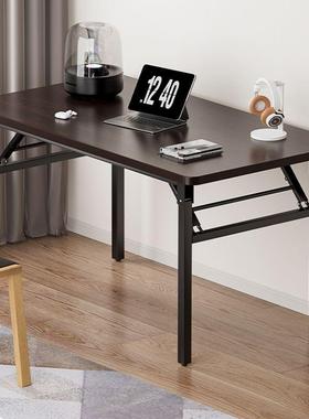 IXT学家用折叠电脑桌学习桌子生写字桌易书折桌吃简饭桌餐桌夜市