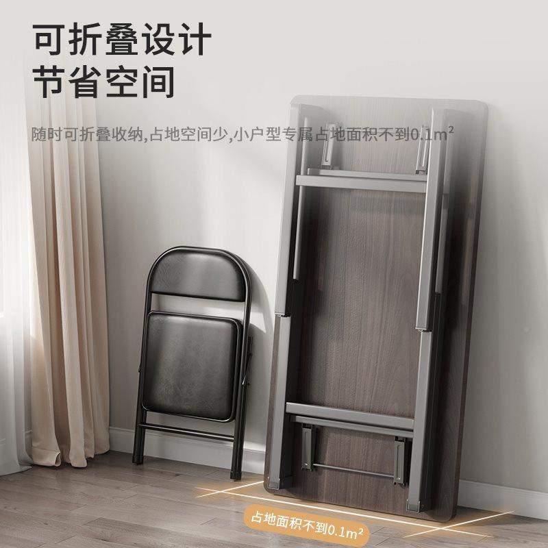 用可折叠FTC桌摆摊新家便小户型书桌出租房简易携款宿舍长方形小