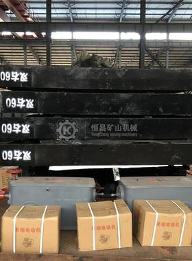 450型13996摇床尾矿精选机江西恒昌矿机金摇床铅矿沙锌矿0钨锡摇