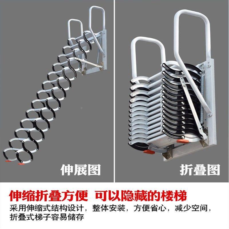 ?阁楼电动伸缩梯室楼内收室外家用壁挂式折叠缩拉伸复式降97874升