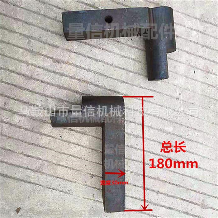 株洲剪板机打手剪手40c材质上海冲海安r剪板机打手1819七字键尾打