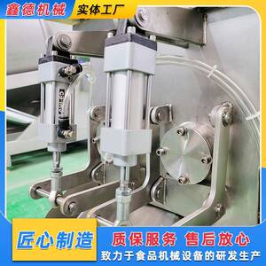 商用饺型子包子店拌搅馅机设备平行双轴小真空火腿WNZ拌馅机拌设
