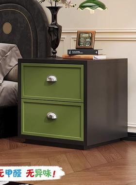 钢制铁床头柜加厚柜复古斗风客厅EUU卧室床尾艺柜多层落地储物收