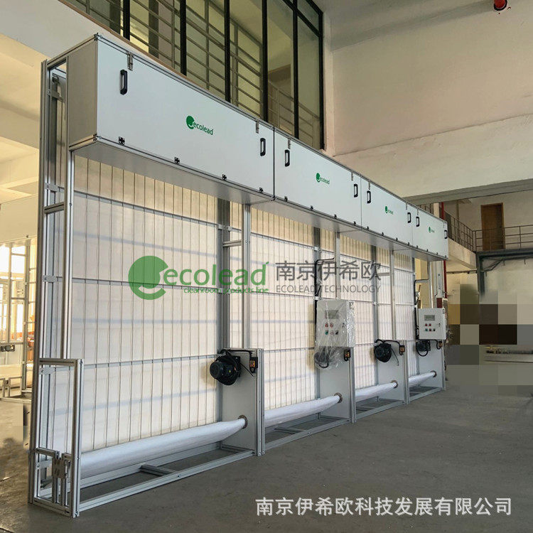 伊希欧自动卷绕式过滤器制造商空气除尘过滤器厂家