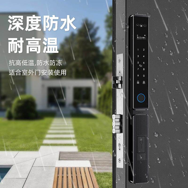 户外防水精无品牌/超窄薄级断桥铝人脸全自动指纹锁T雕YUA智能锁