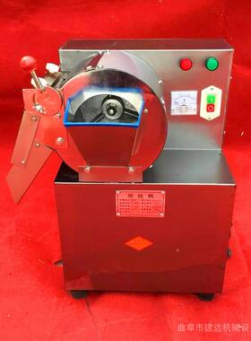 全自动薯类切丁机土切片仿51825果蔬用厨房设备手工商豆切丝机