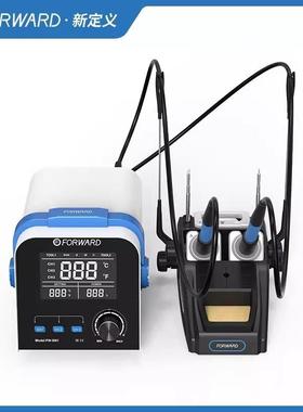 新义工位数显恒温焊显台烙铁精WKF准恒双温双定手柄维修数带记忆