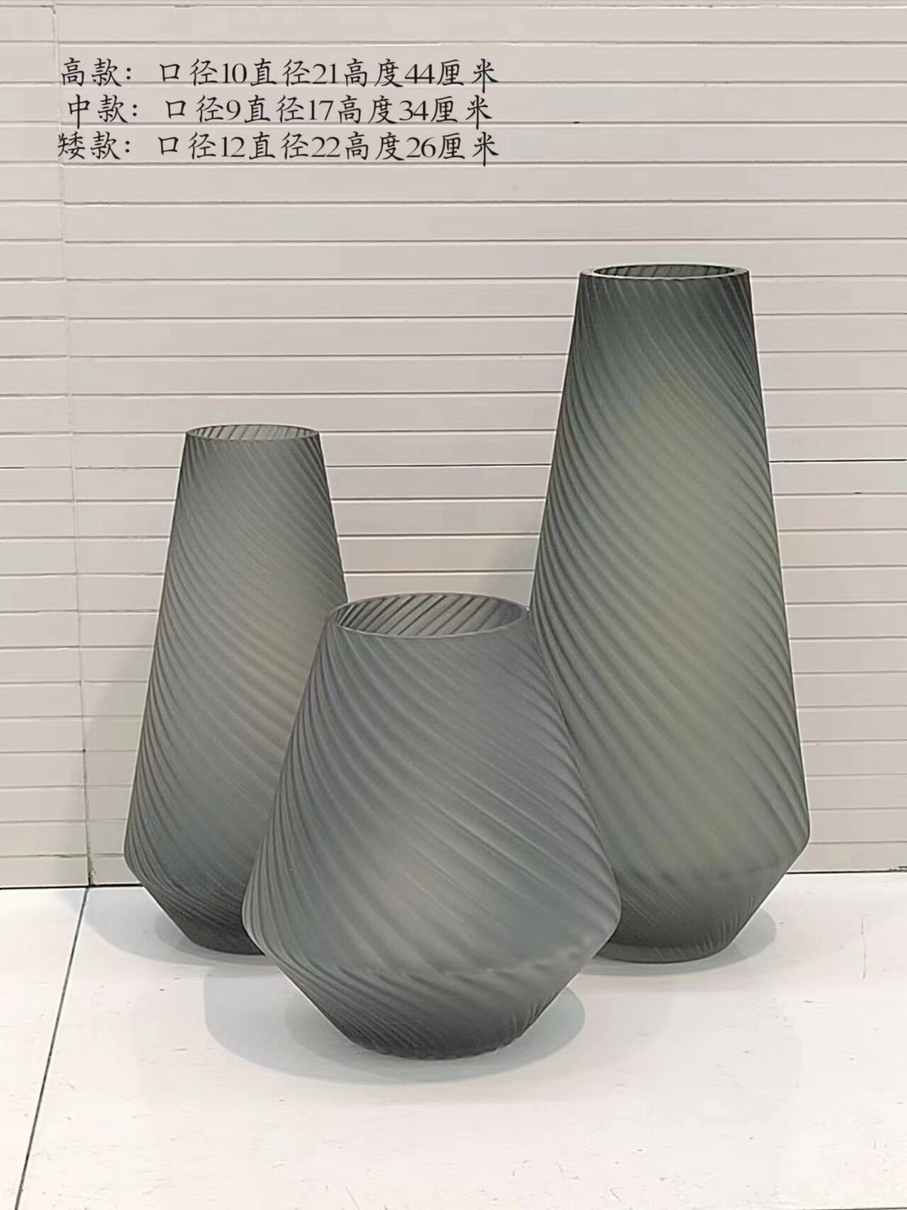 轻奢现代锥形磨砂花瓶家居餐厅样板间桌面插花设计也是比较艺术摆