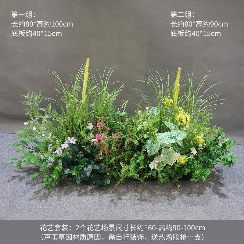 森系庆婚装饰地排花绢艺角花礼婚挂花盆F96SH6M9花花路引花球交车