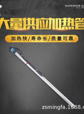 钛合金JO-D1106加热管防抗酸碱腐热管电电液体发热镀管