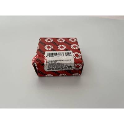 德3国FAG角接触球305-VBDX-L-2Z-TH98743轴承