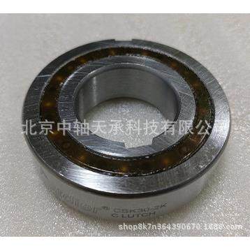 单向承STDIE2R23488CSK30-K=CSK30P3P=BB30-2KSTDIERCSK0P轴PC3