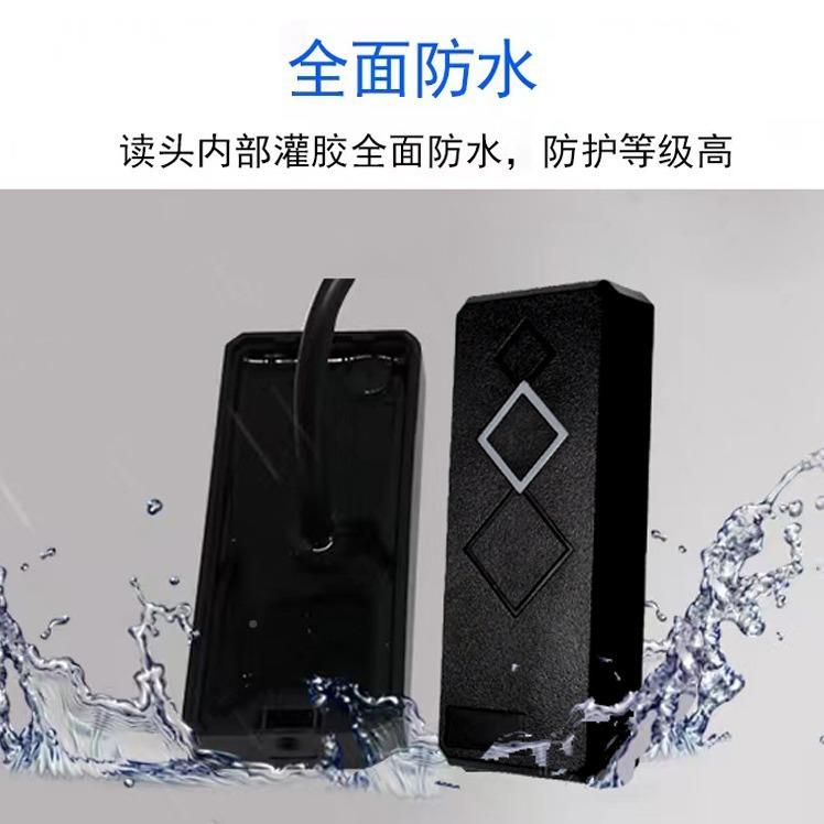 防刷水门禁读卡器WG26/3智4读头IDIC卡锁密码门ZA-70禁门机能卡