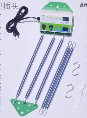 一体式弹控簧电动机摇婴篮制摇摆器上下摇动调IXW节电器摇器儿床