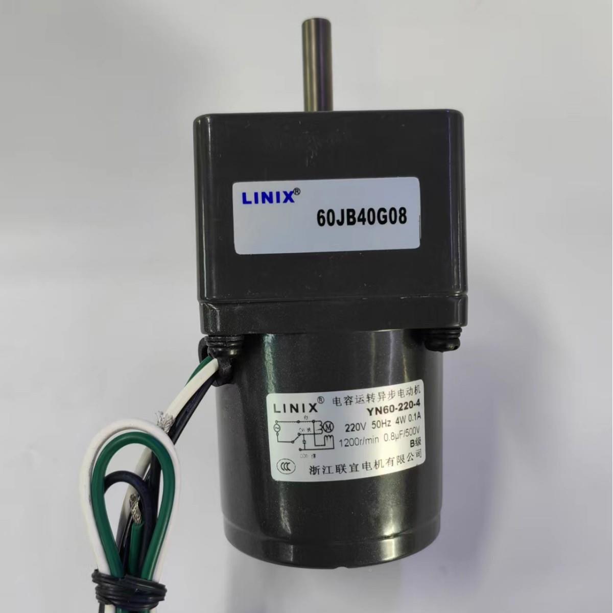 联宜电机LINIX异减步交DCH流速电J机YN60-220-4/60B10G80噪音低环