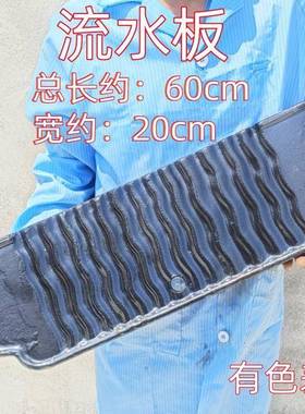 撑支原板木板罐炭烧仿古托陶瓷水缸鱼缸垫板复古隔新款置物IMM架