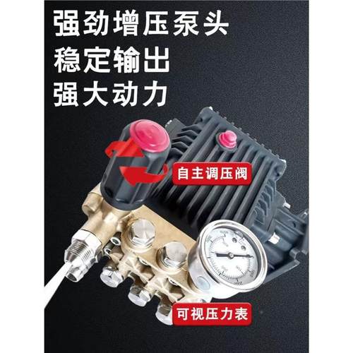 柴油168F洗车机高商压汽油清机用大泵功率洗移动水洗地机管道疏通