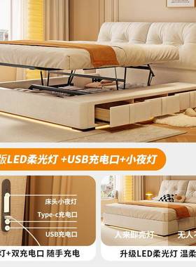 桐语奶油风云朵平储物尼尔绒双人移主卧特带收纳雪抽屉高箱布ZLN