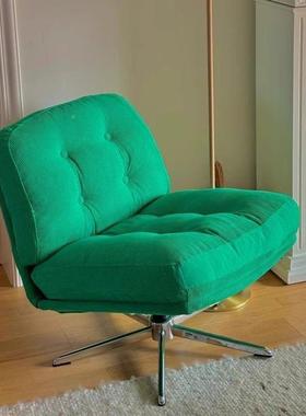 单网红沙发椅可旋转客VWM靠背椅懒人休闲椅计阳台小户型设厅师人